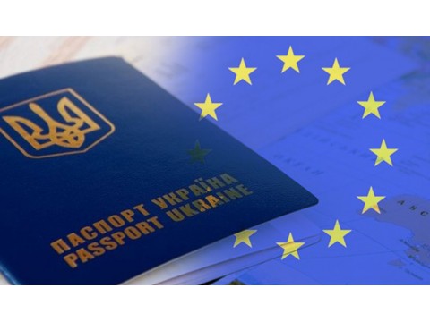 Безвизовый режим для Украины….будет ли он?
