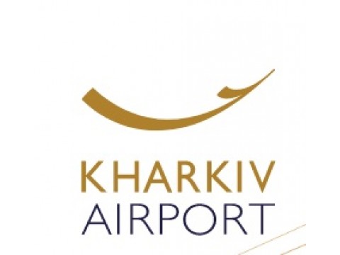 Аэропорт Харькова запускает новые международные рейсы в 2018 году