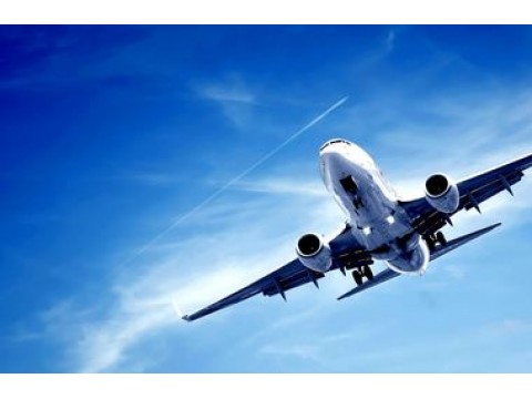 В Украине появится новая авиакомпания В Украине появится новая авиакомпания