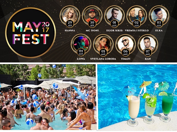 майские праздники в  Rixos Sungate 